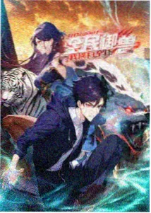大头仔电影完整版对手角色形象
